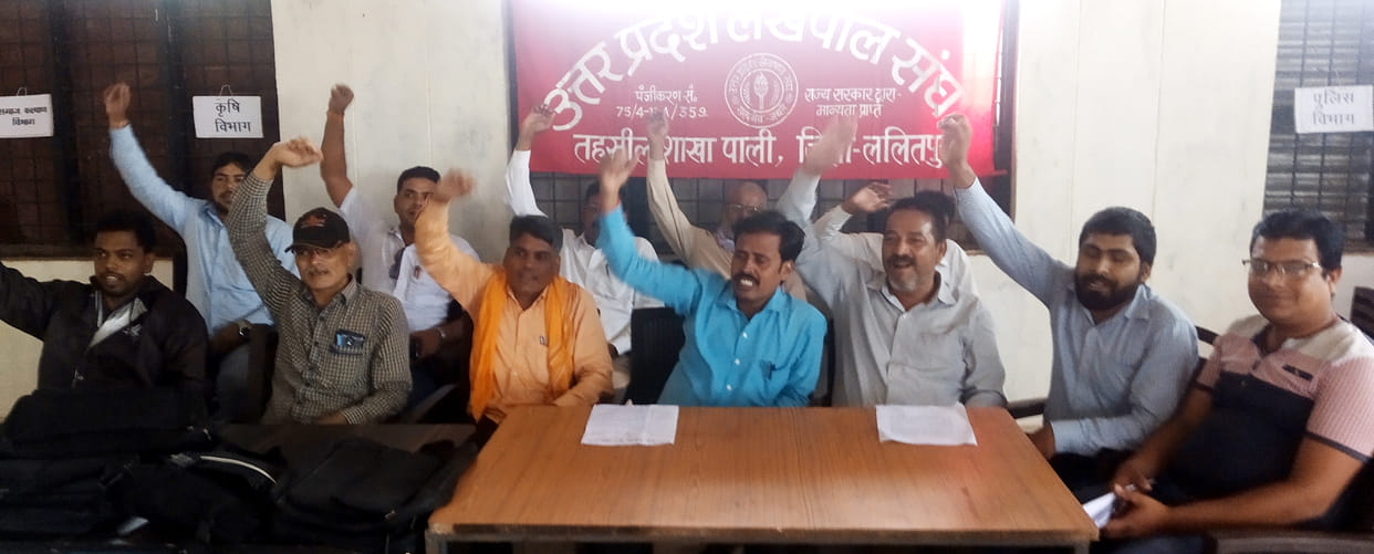 leckpal strike, silence tahseel