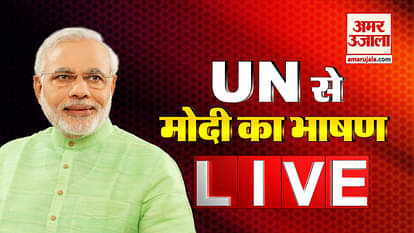 prime minister Narendra Modi live Speech at UNGA