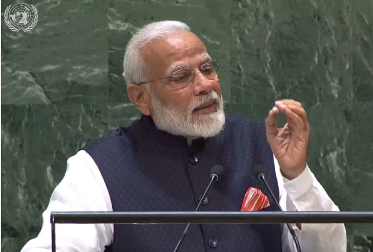 Prime Minister Narendra Modi UNGA Speech Live Streaming