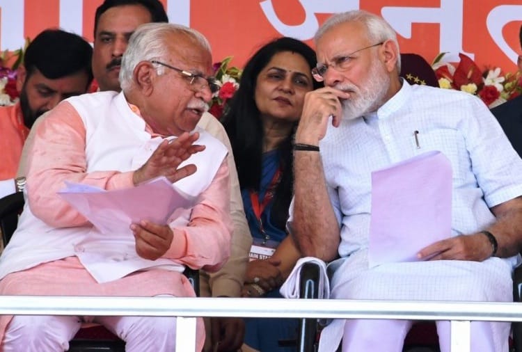 Haryana Assembly Elections 2019 Notification Released, Code of Conduct