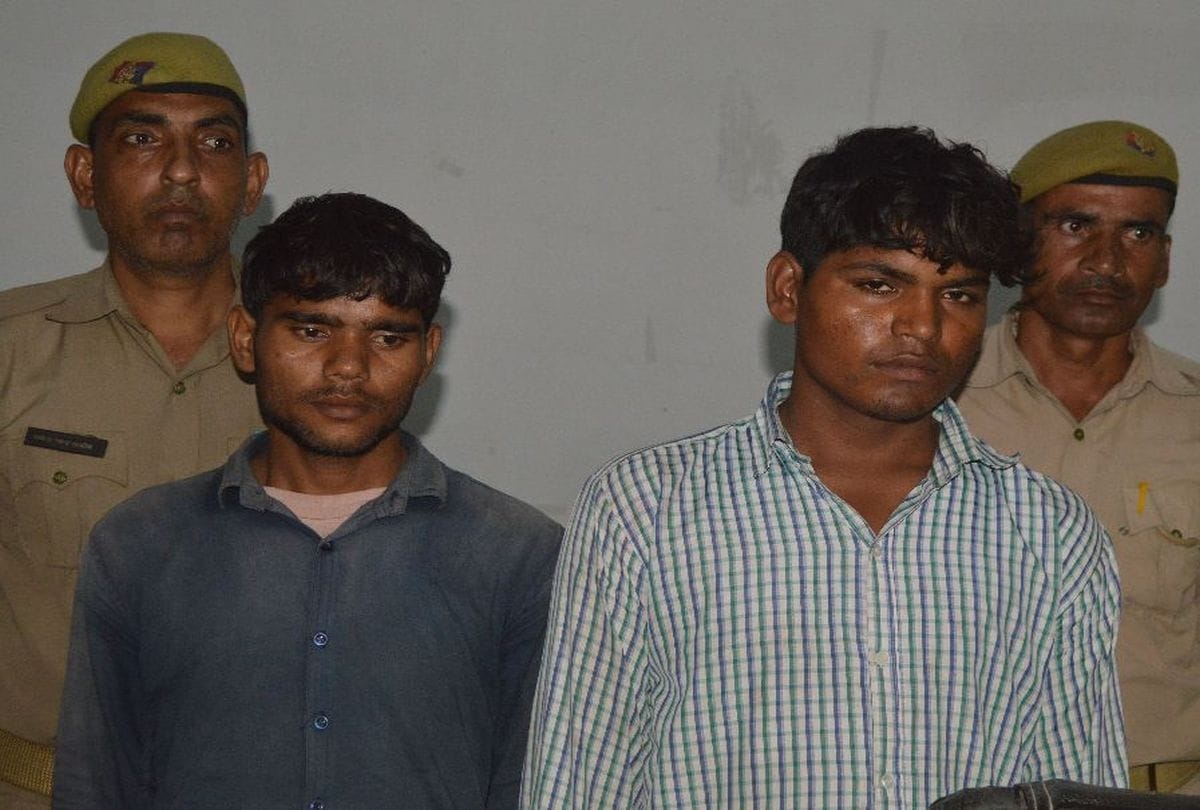 Police Arrested Two Criminals Who Looted financier Crime news Agra