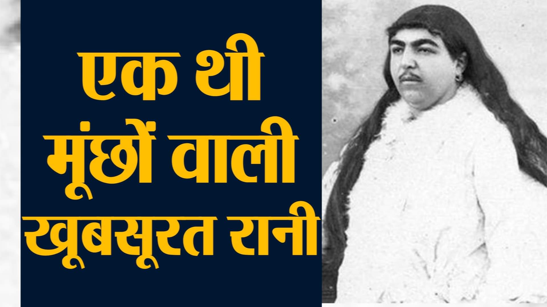 डिजाइन पिक्चर