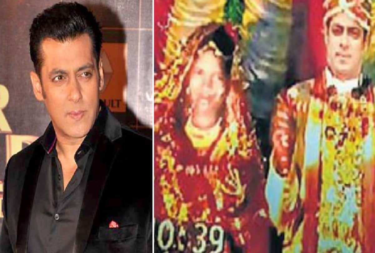 Salman Khan married Bilaspur girl know the truth of viral picture