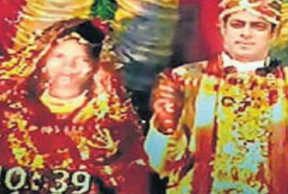 Salman Khan married Bilaspur girl know the truth of viral picture