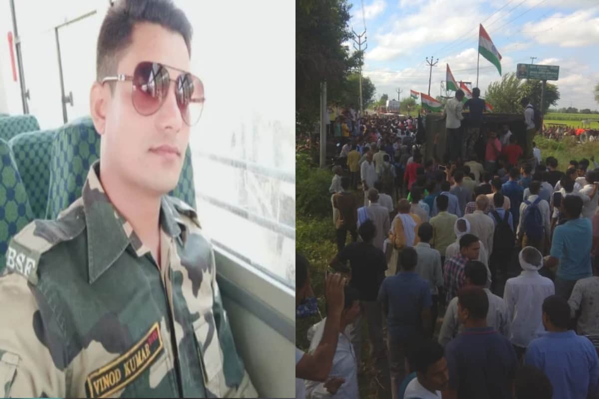 People gathered in last ride of BSF jawan martyred Vinod Kumar  in Muzaffarnagar
