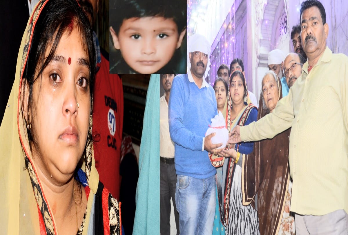 mortal remains of yug handed over to the family on the orders of the High Court shimla