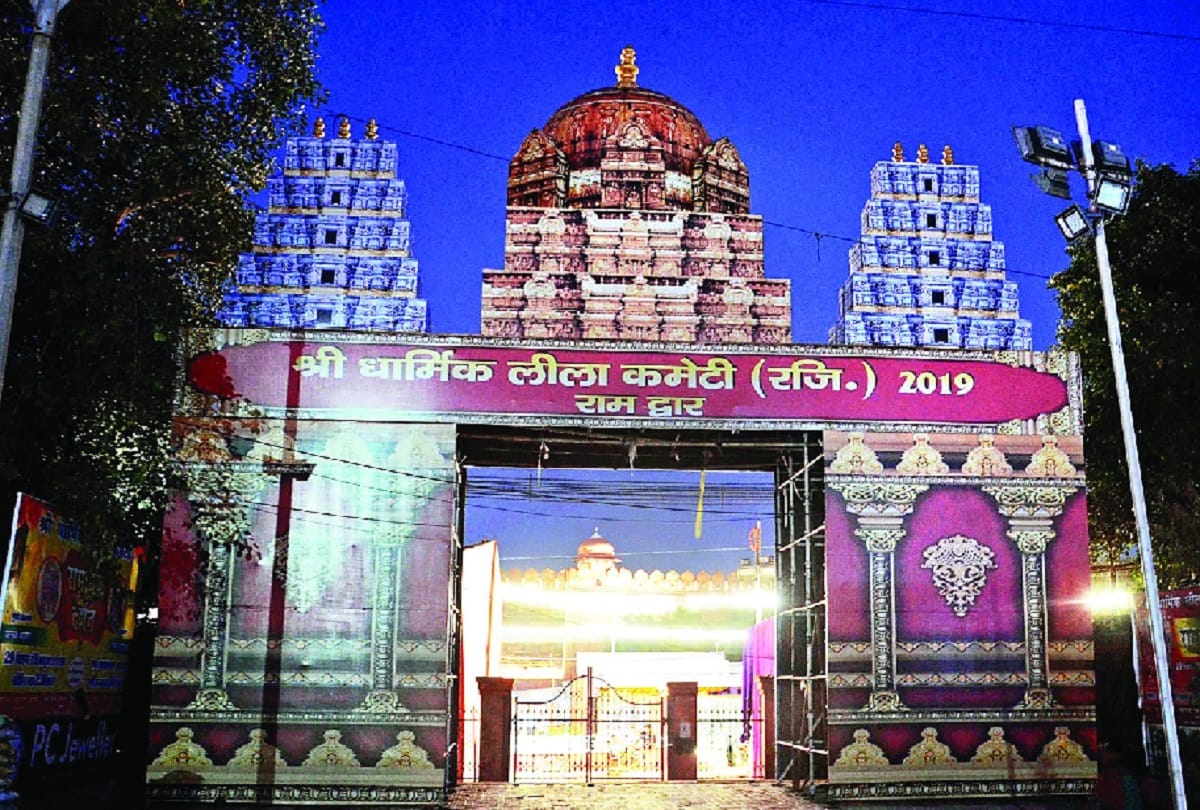 Historical Ramlila in Delhi starts tomorrow
