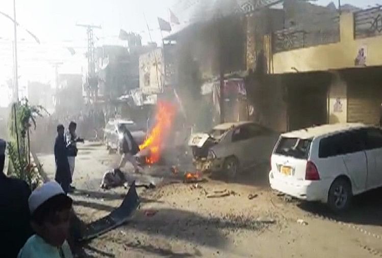 Pakistan: Blast In Balochistan Rakhni Market Area, 4 Killed And 10 Injured  - Amar Ujala Hindi News Live - Pakistan:बलूचिस्तान के बाजार में सुबह-सुबह  बम धमाका, चार की मौत; 10 घायल