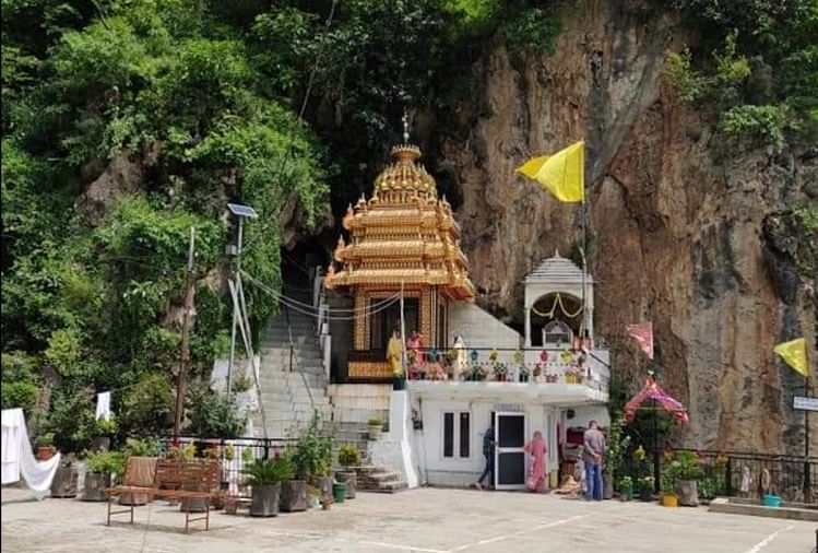 भोले को खुश करने के लिए यहां चढ़ाते हैं भांग की सिगरेट - Lutru Mahadev Mandir Arki Solan Himachal Pradesh - Amar Ujala Hindi News Live