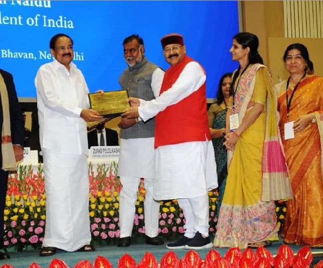 Uttarakhand Got National Award for Film Promotion Friendly State Award