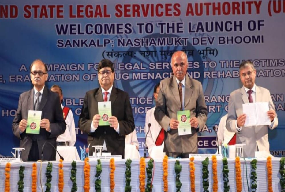 Uttarakhand Chief Justice ramesh ranganathan concern about drug Abuse