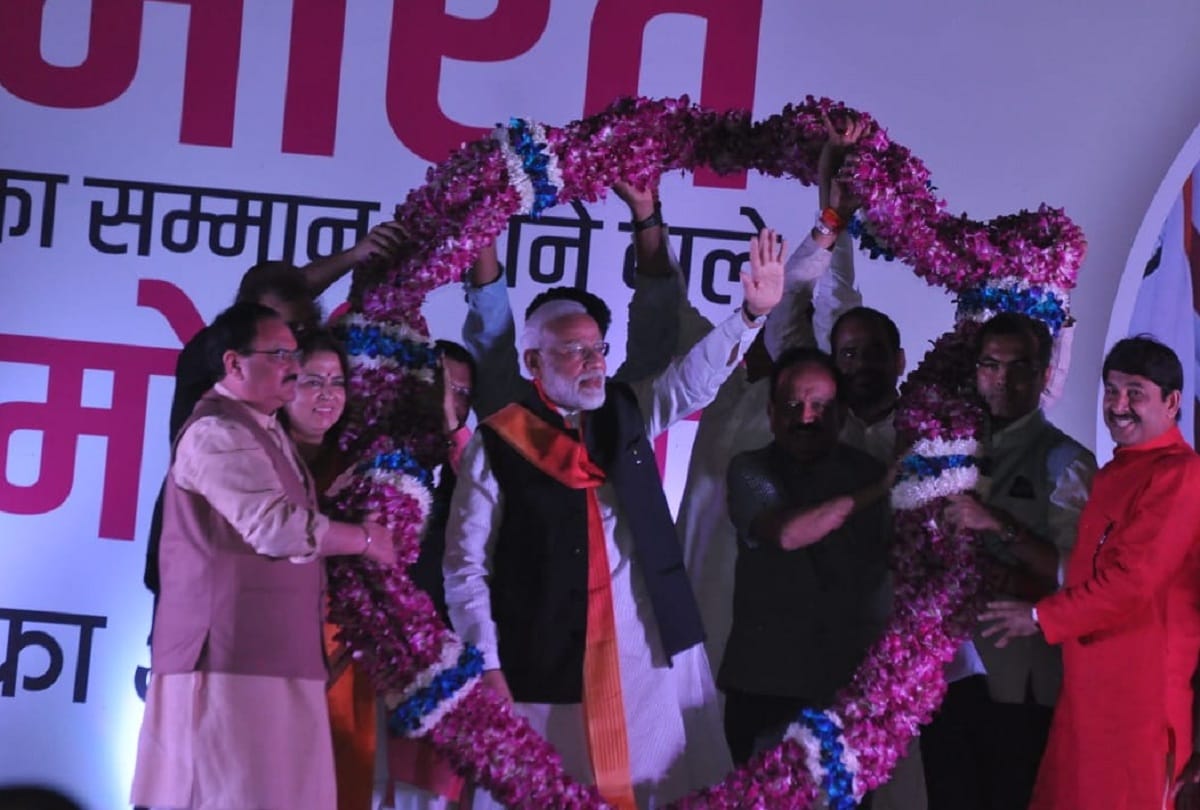 PM Modi return to India after concluding his visit to America