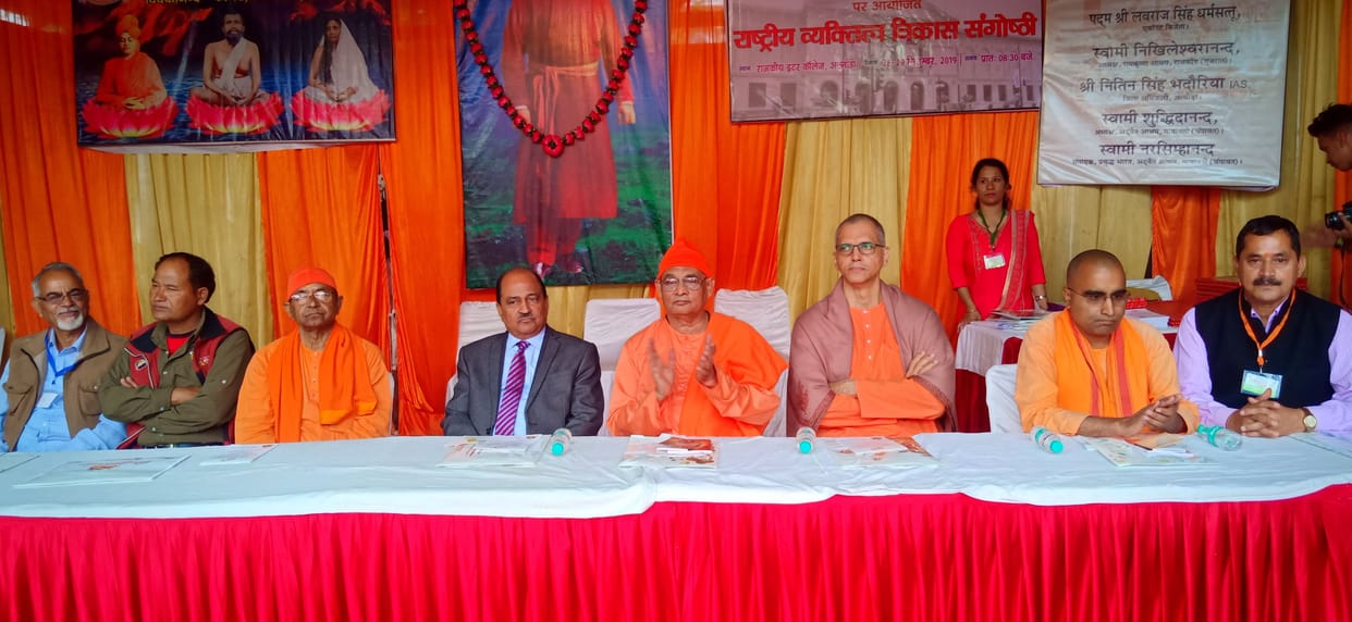 vivekanand aspect of vivekanand life is important