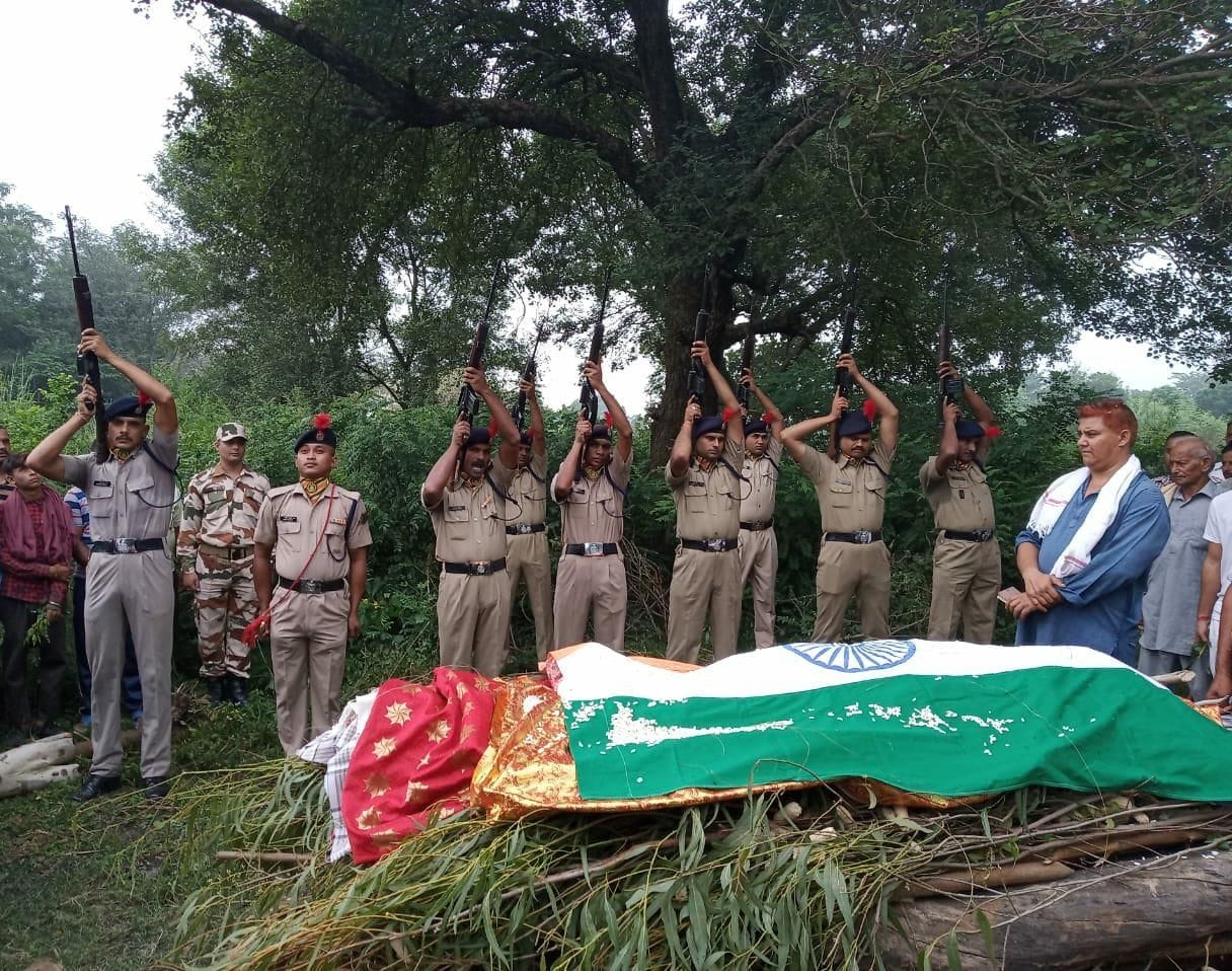 ITBP