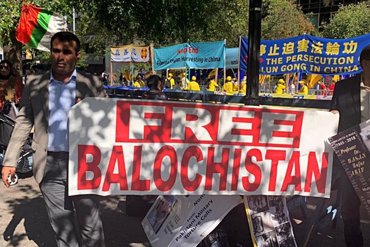 Strict action is required on Pakistan for Humanity and Balochistan history