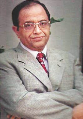 Bansal Murder Case