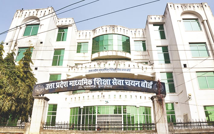 Basic Shiksha Parishad Schools