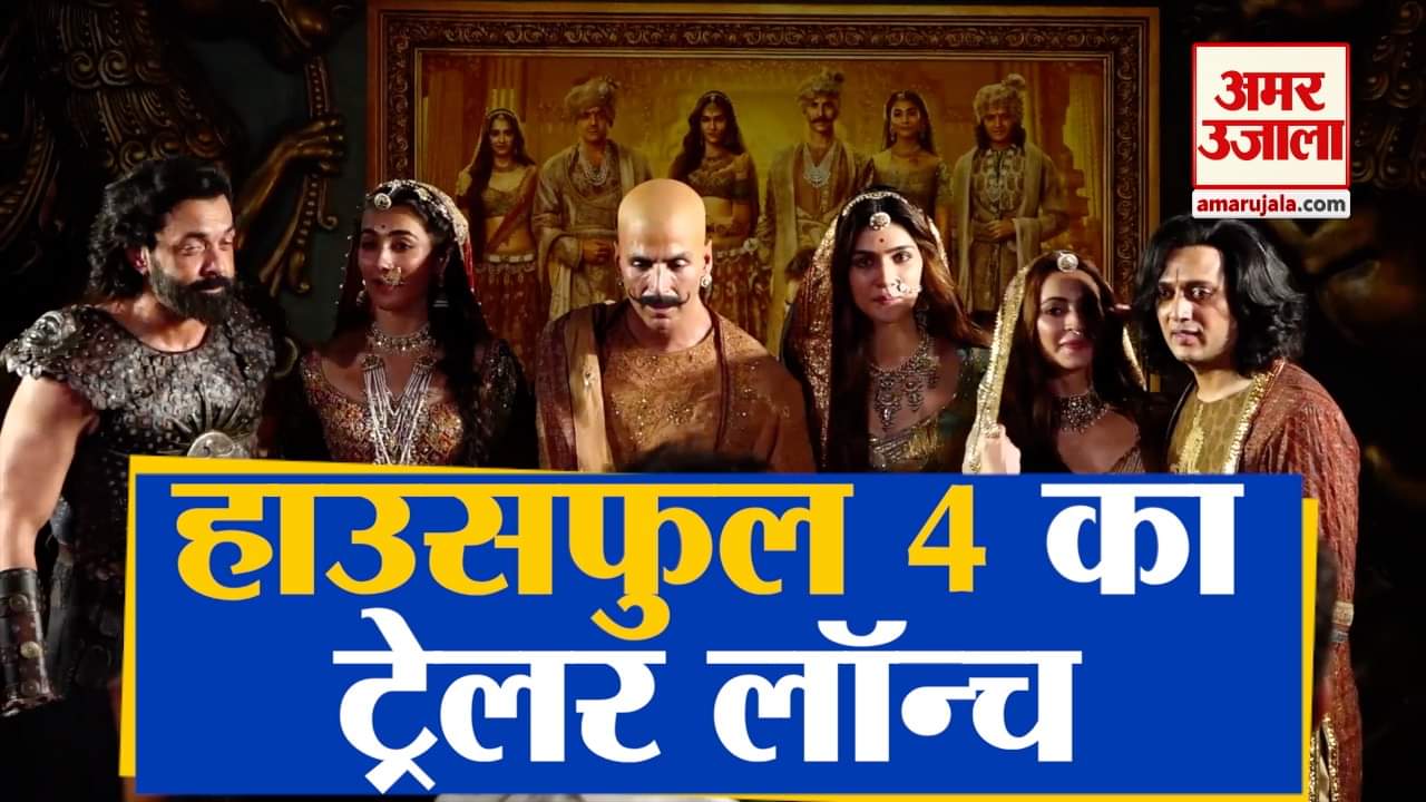 बॉलीवुड