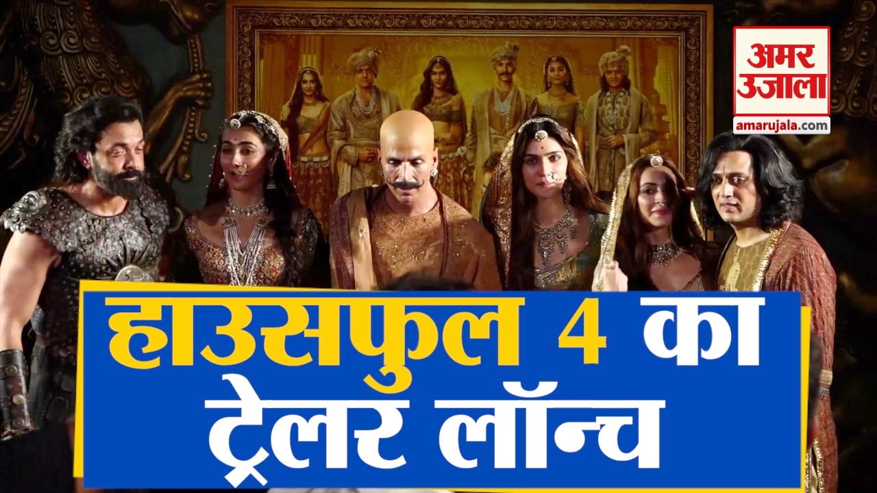 बॉलीवुड