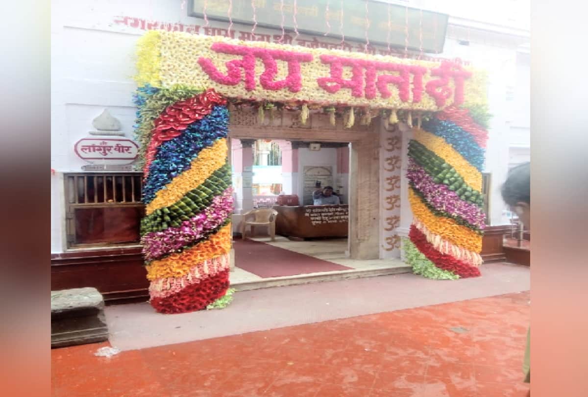 navratri 2019: Five Shakti Peeth of Himachal decorated as bride for Navratri