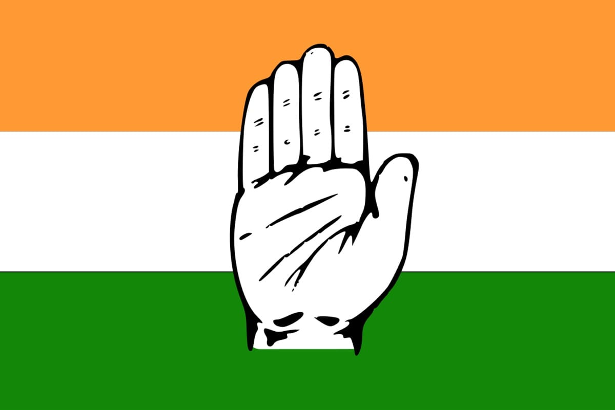 Congress declares district and city committees chief of Uttar Pradesh.