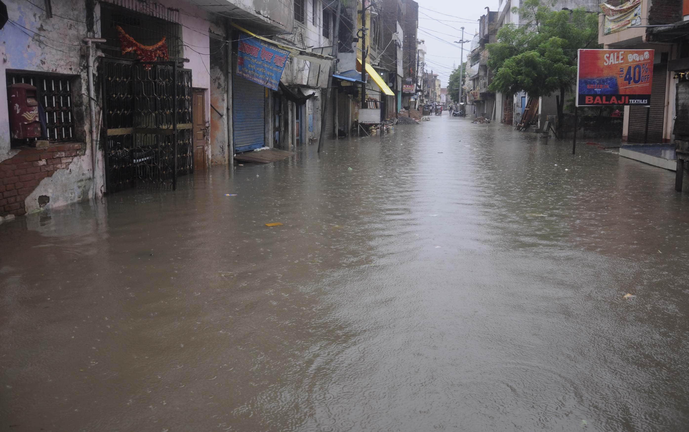 Pratapgarh: Rain caused havoc, nine people died, water is everywhere