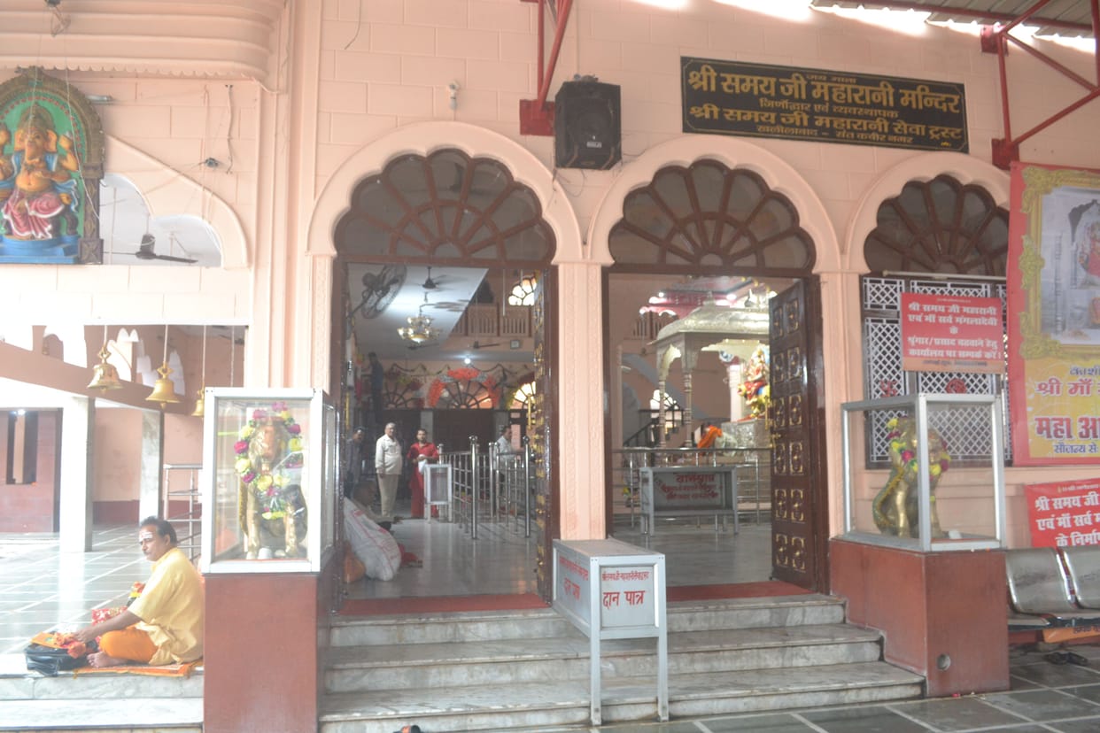 navratra
