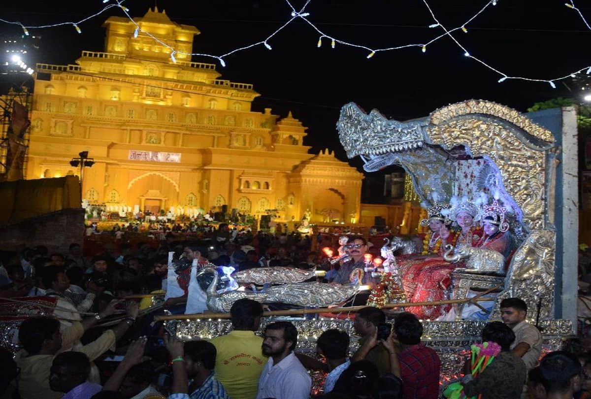 Agra Ram Barat sita vidai janakpuri mahotsav pictures