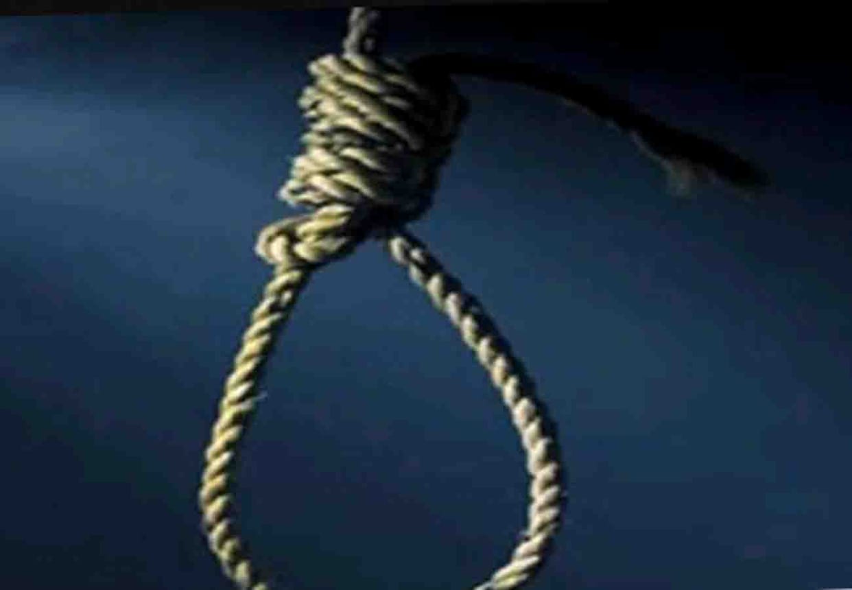 Constable wife committed suicide in chitrakoot