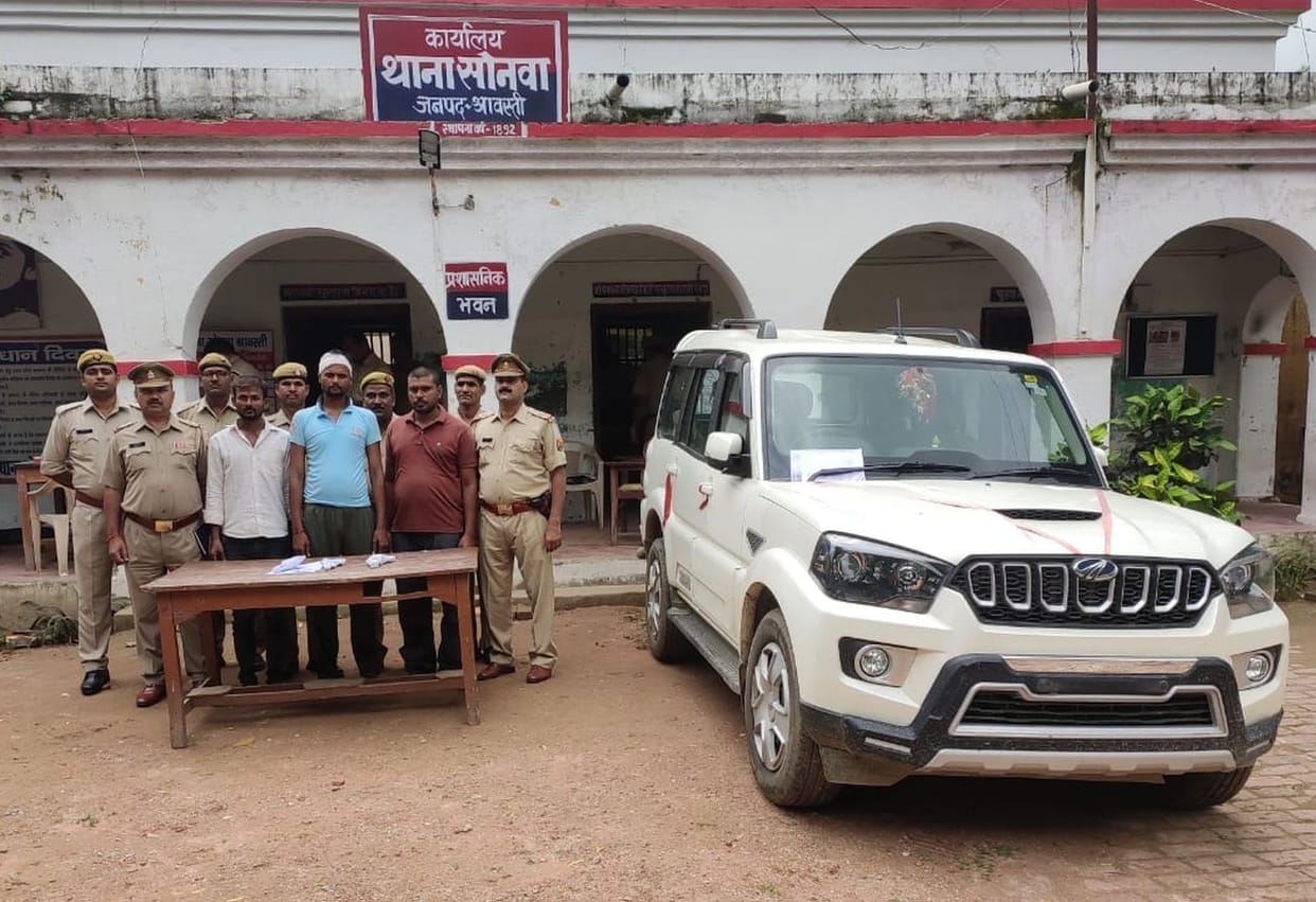 The miscreants fired at the police team, three arrested