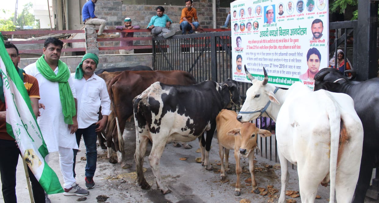 farmer protest on the autority gate