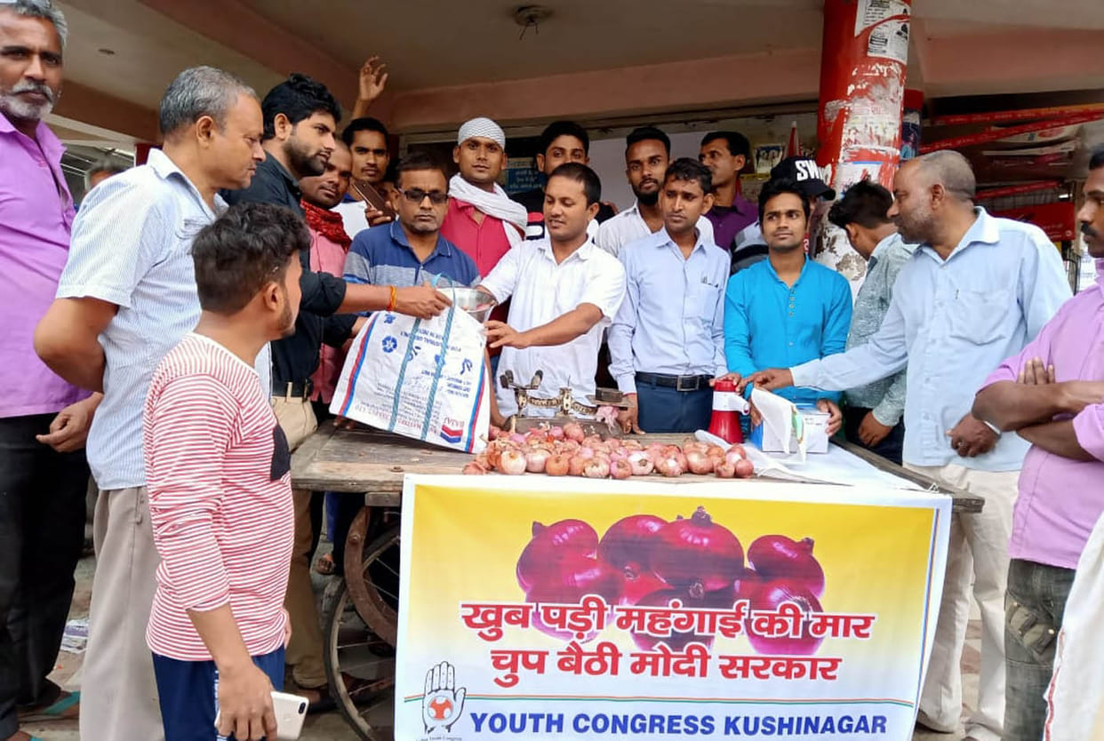 agitation of congress workers