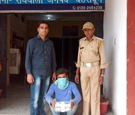 Accused arrested with robbery