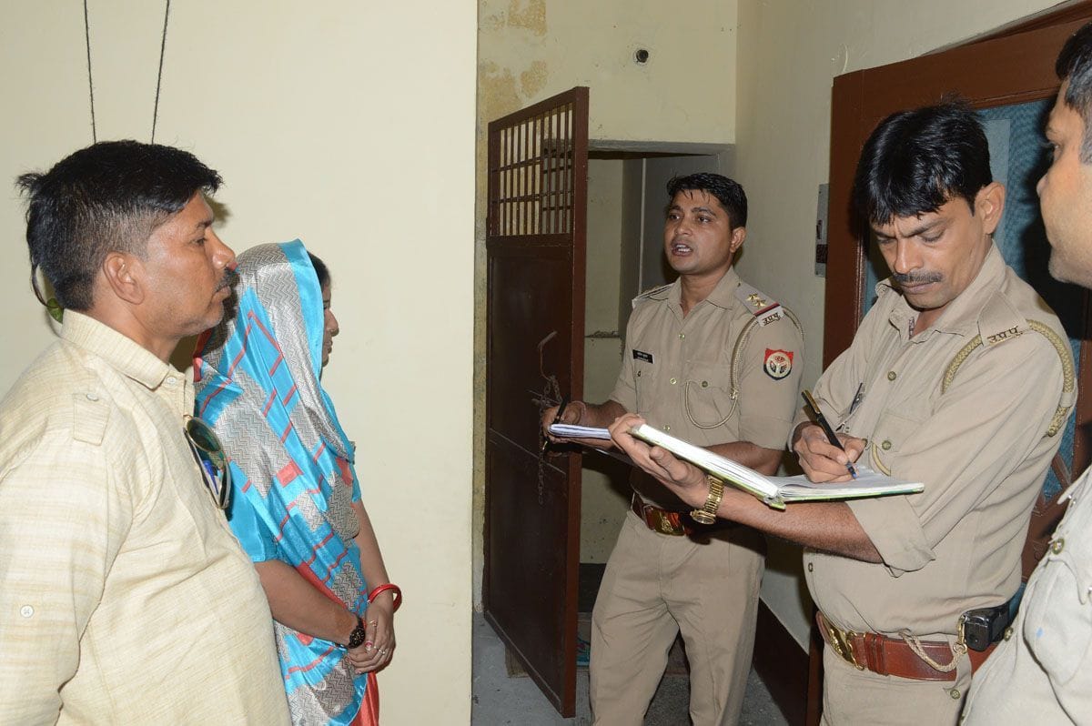 Aligarh crime