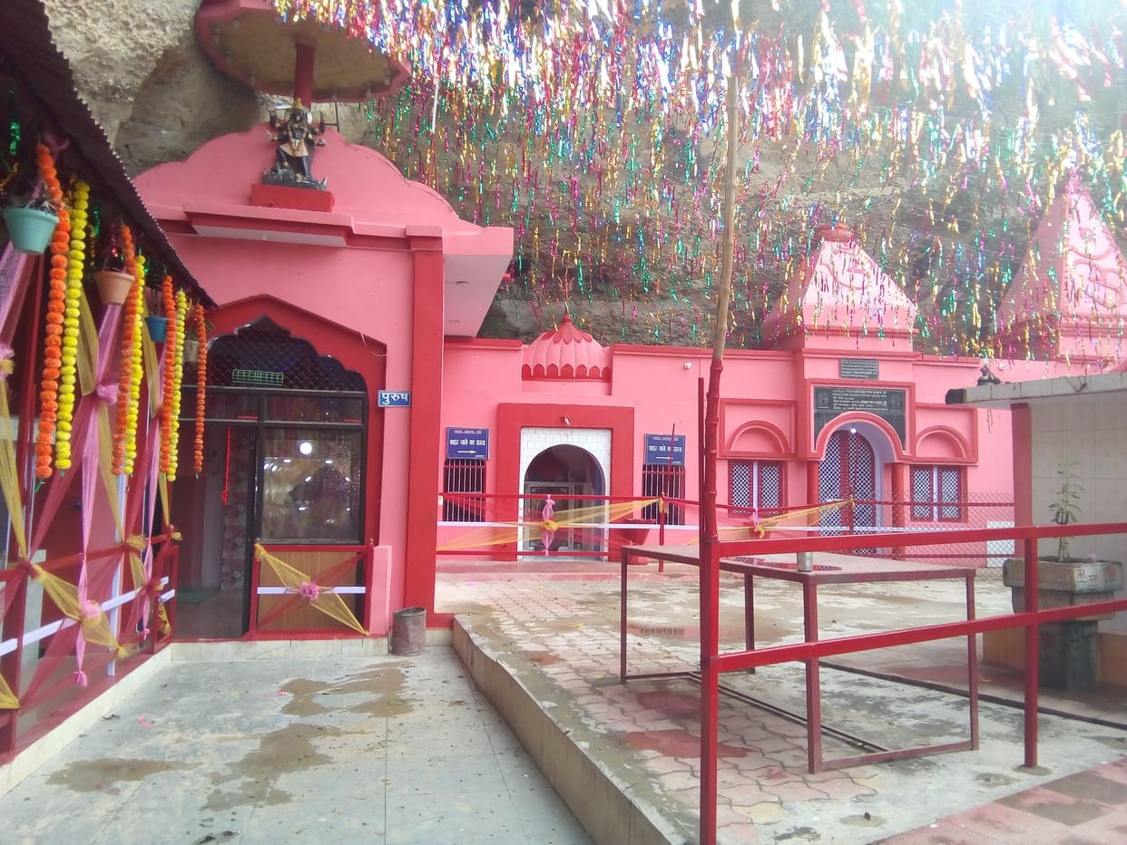 navratra jammu kashmir