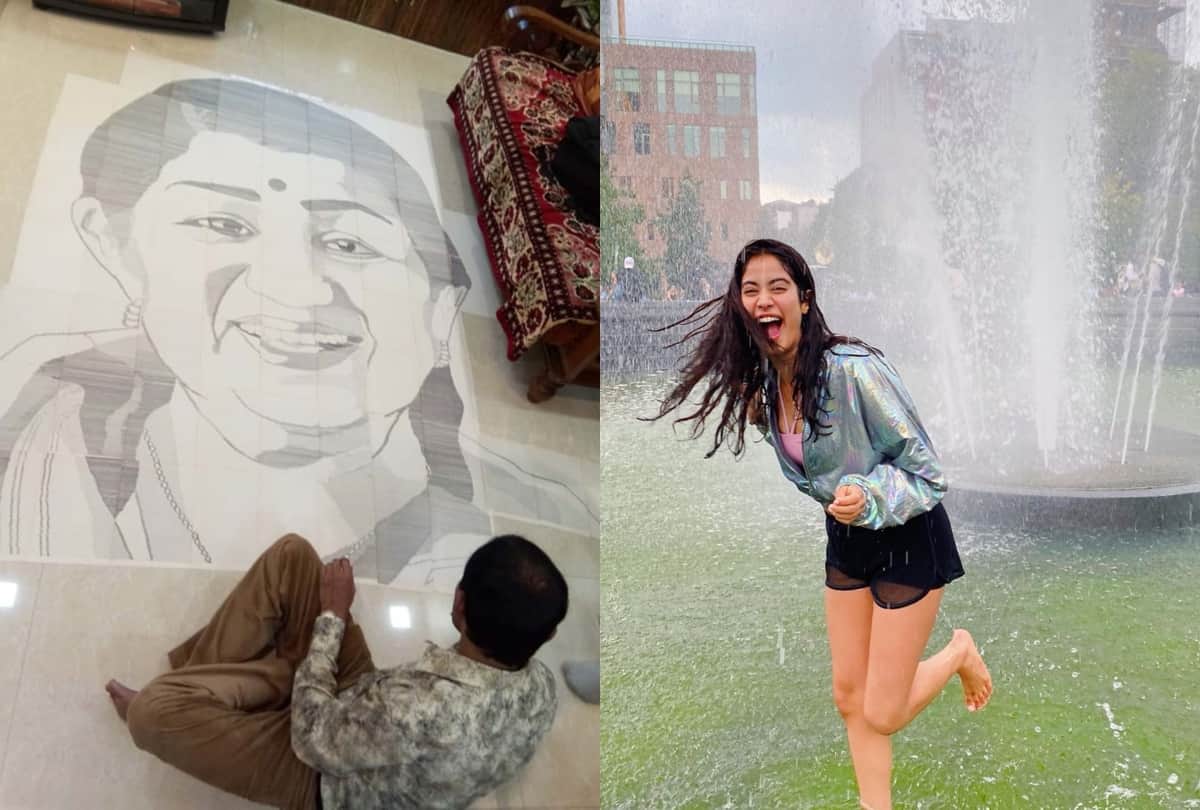 special gift for Lata Mangeshkar to Janhvi Kapoor photo these are bollywood news