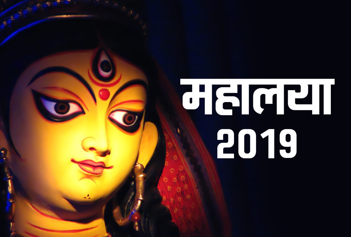 durga puja mahalaya amavasya significance and importance