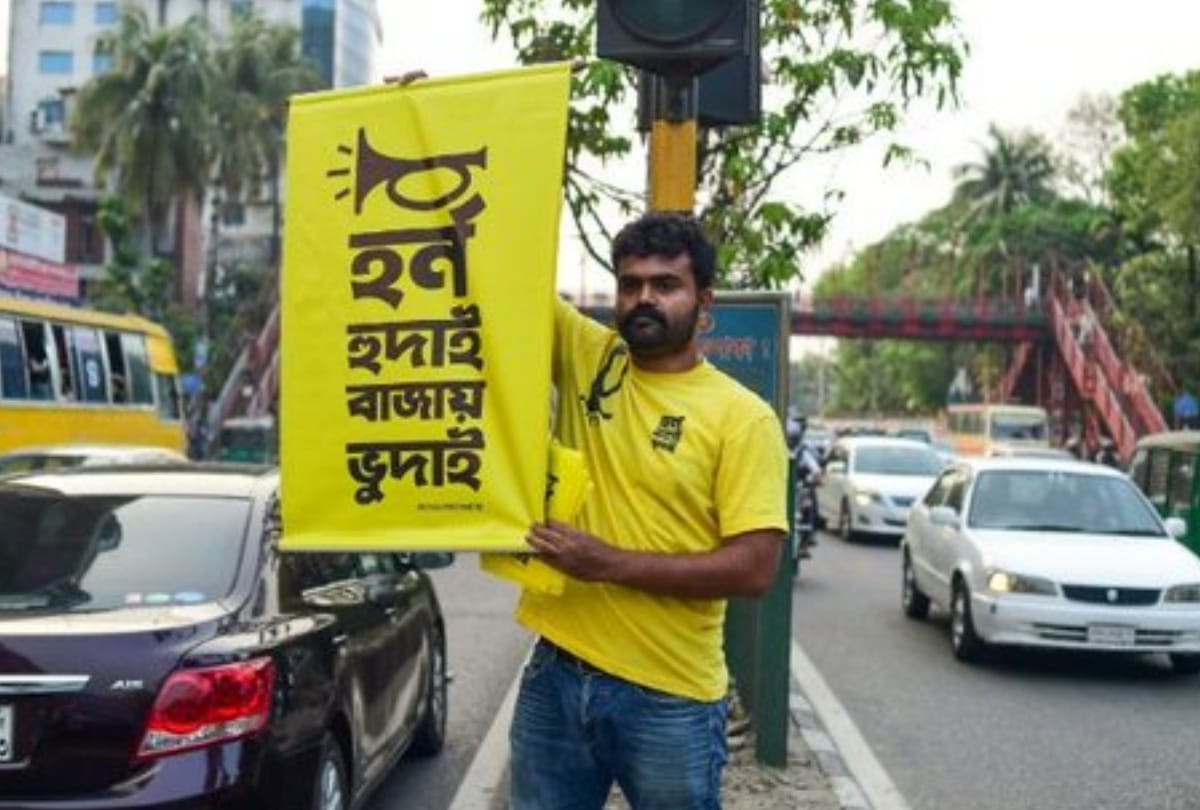 Mominur Rahman Royal is on a one-man crusade to reduce unnecessary honking in noisiest cities Dhaka