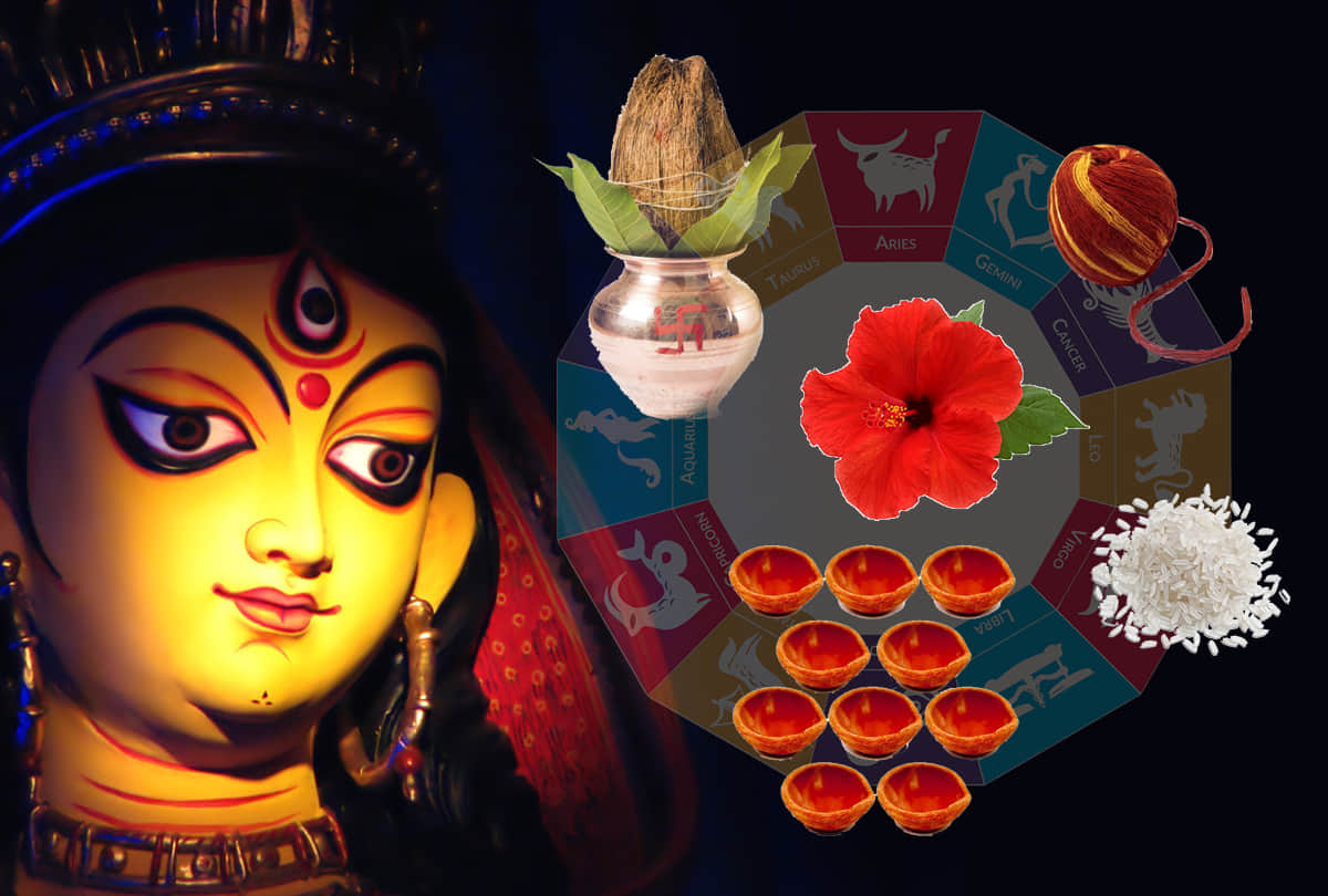 Shardiya navratri 2019 hasta nakshatra Coincidence puja According to Zodiac sign