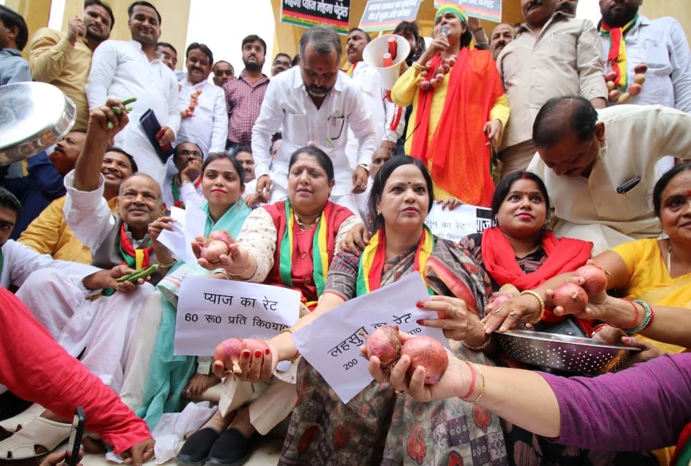 Pragatishil Samajwadi Party protest in Lucknow over price rise.