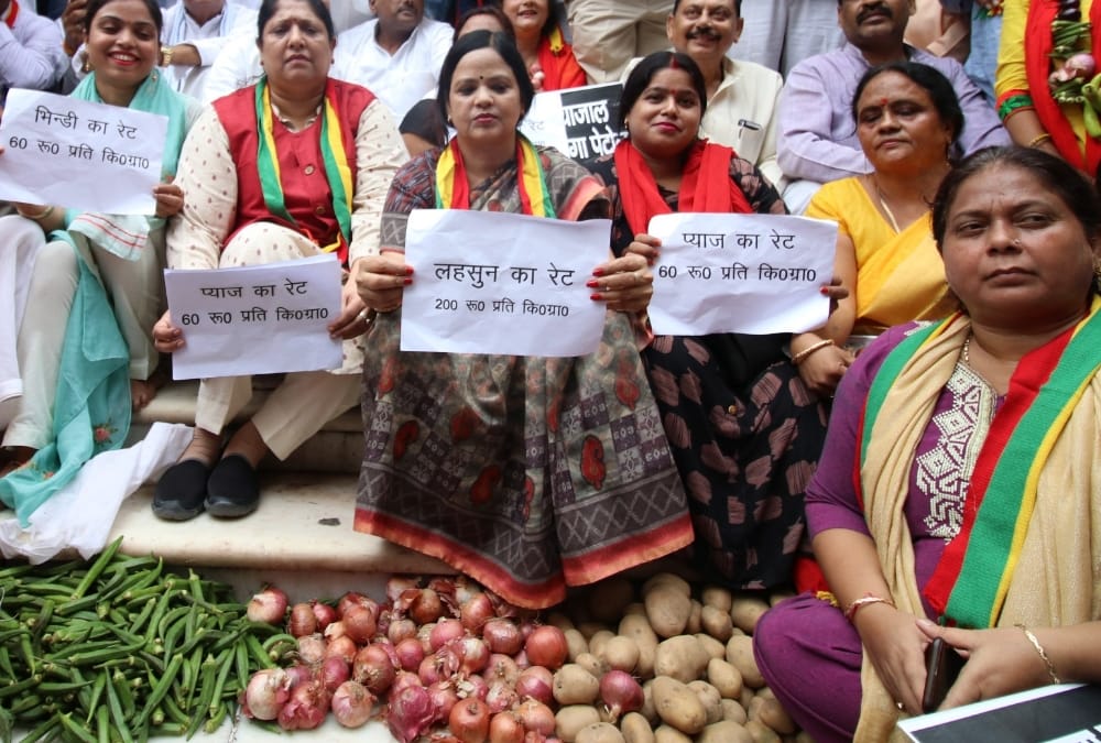 Pragatishil Samajwadi Party protest in Lucknow over price rise.