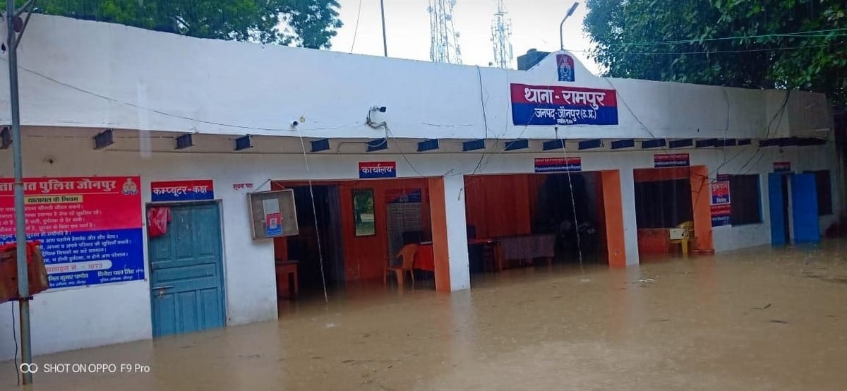 heavy rain water logging in rampur police station in jaunpur