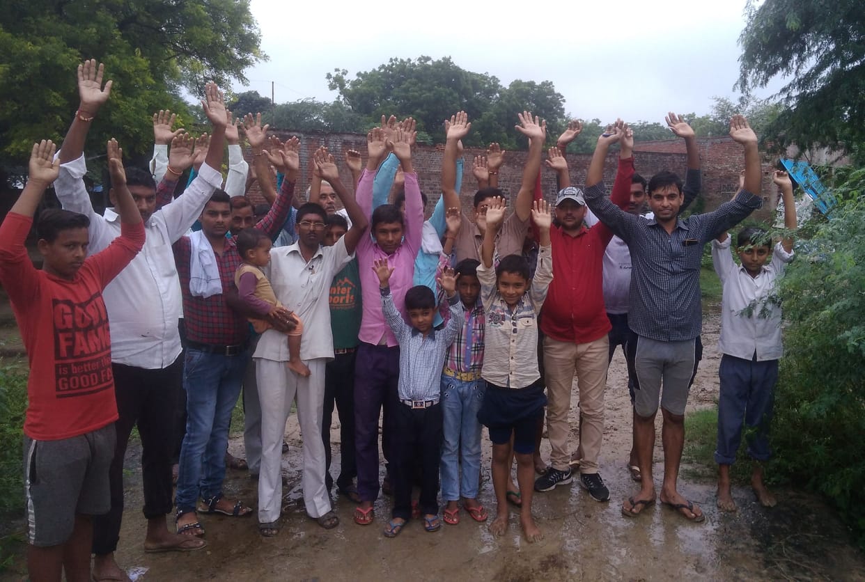 development, villege, mainpuri