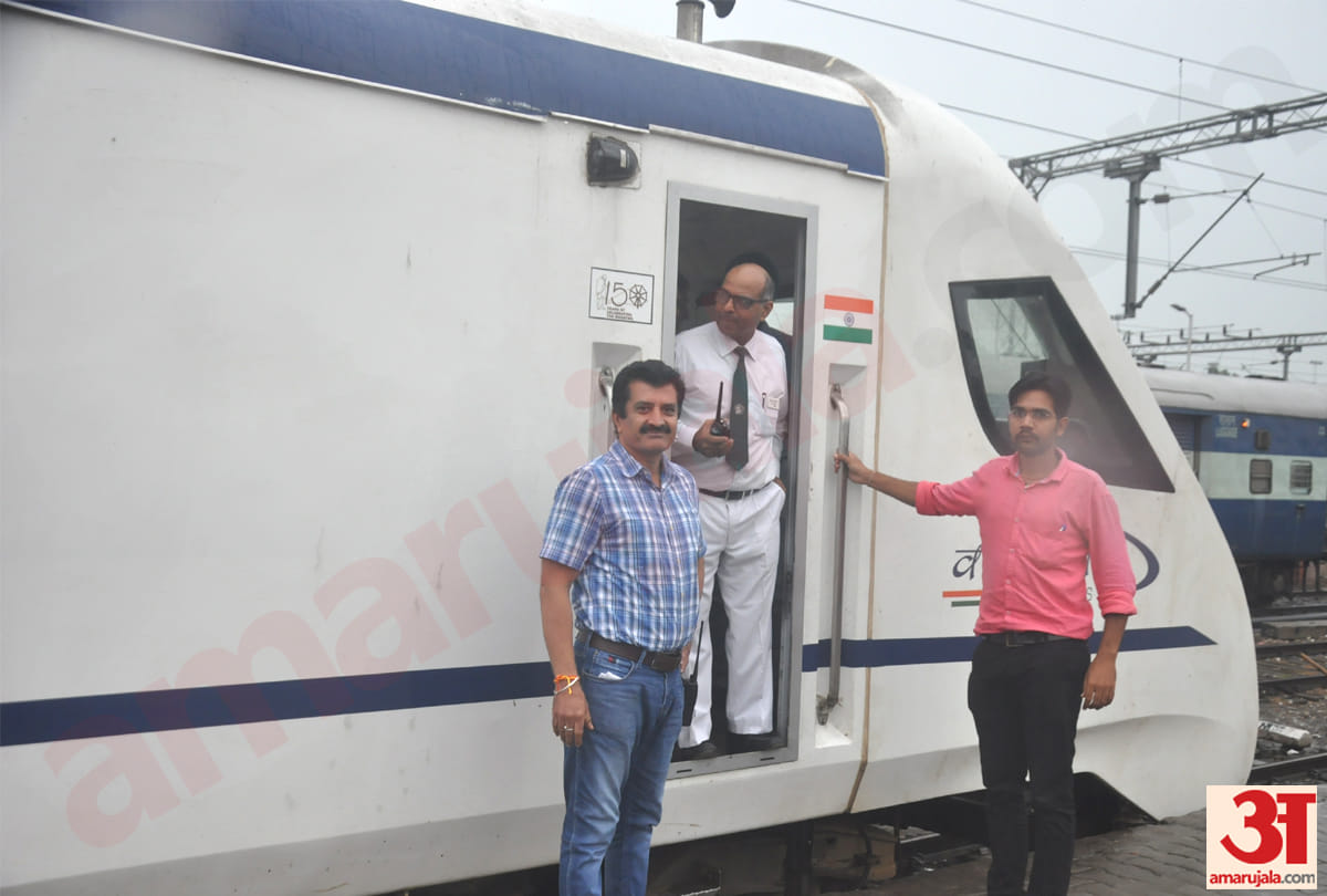 second trial run of vande bharat express successful between delhi via ambala-ludhiyana-jammu-katra