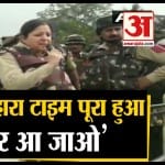 कश्मीर में एनकाउंटर