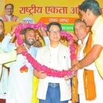 केंद्रीय मंत्री किरण रिरिजू का स्वागत करते भाजपाई
