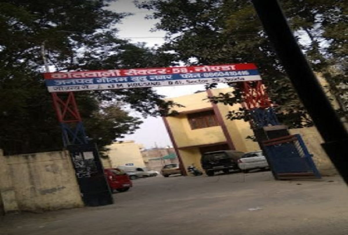 theft news in Noida Sector 58  victim engineer complains