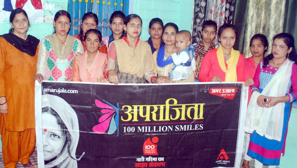 Need to pay special attention to girl child education: Seema