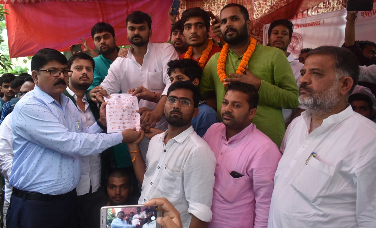 Allahabad University student union protest
