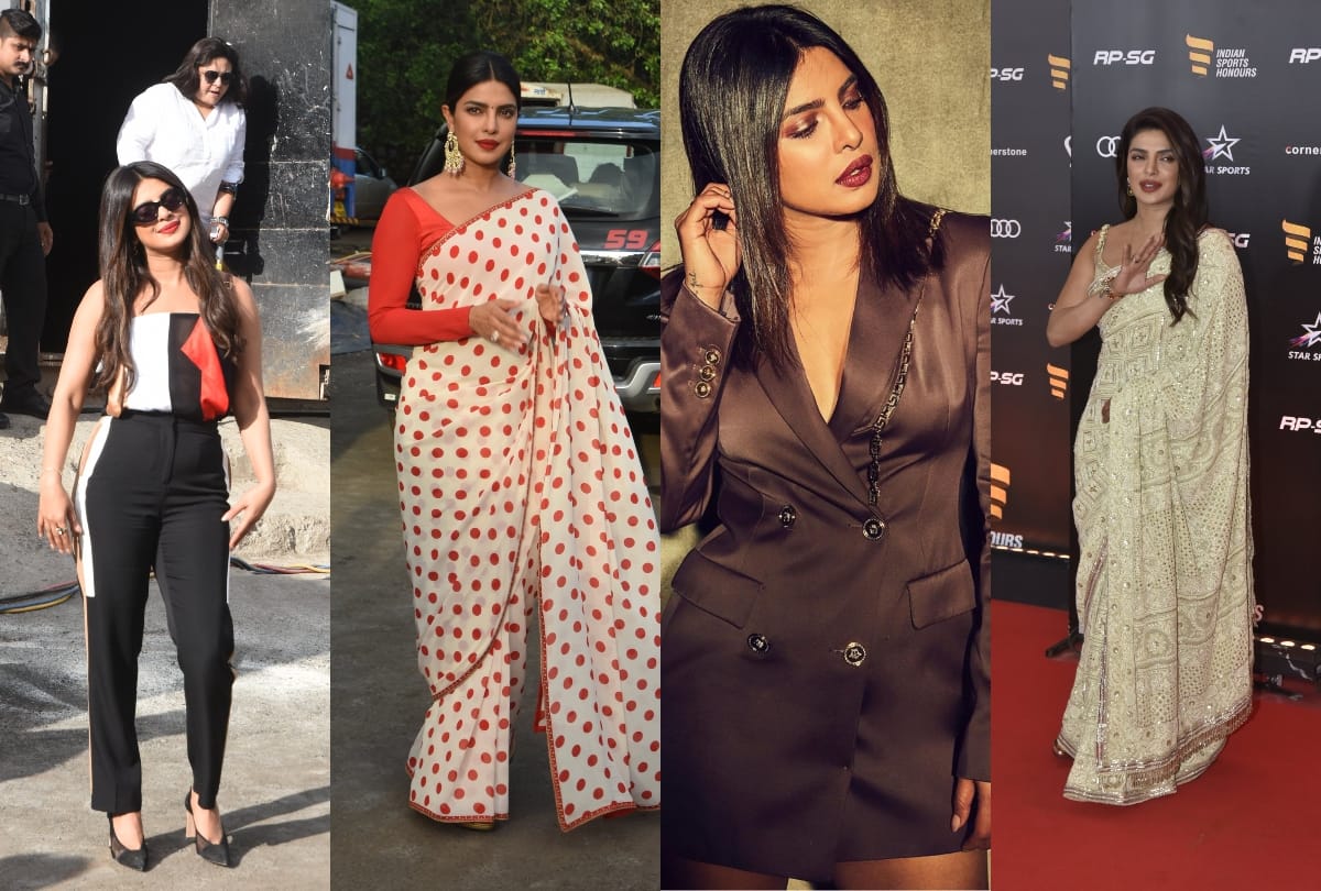 priyanka chopra blazer dress price in dance india dance show